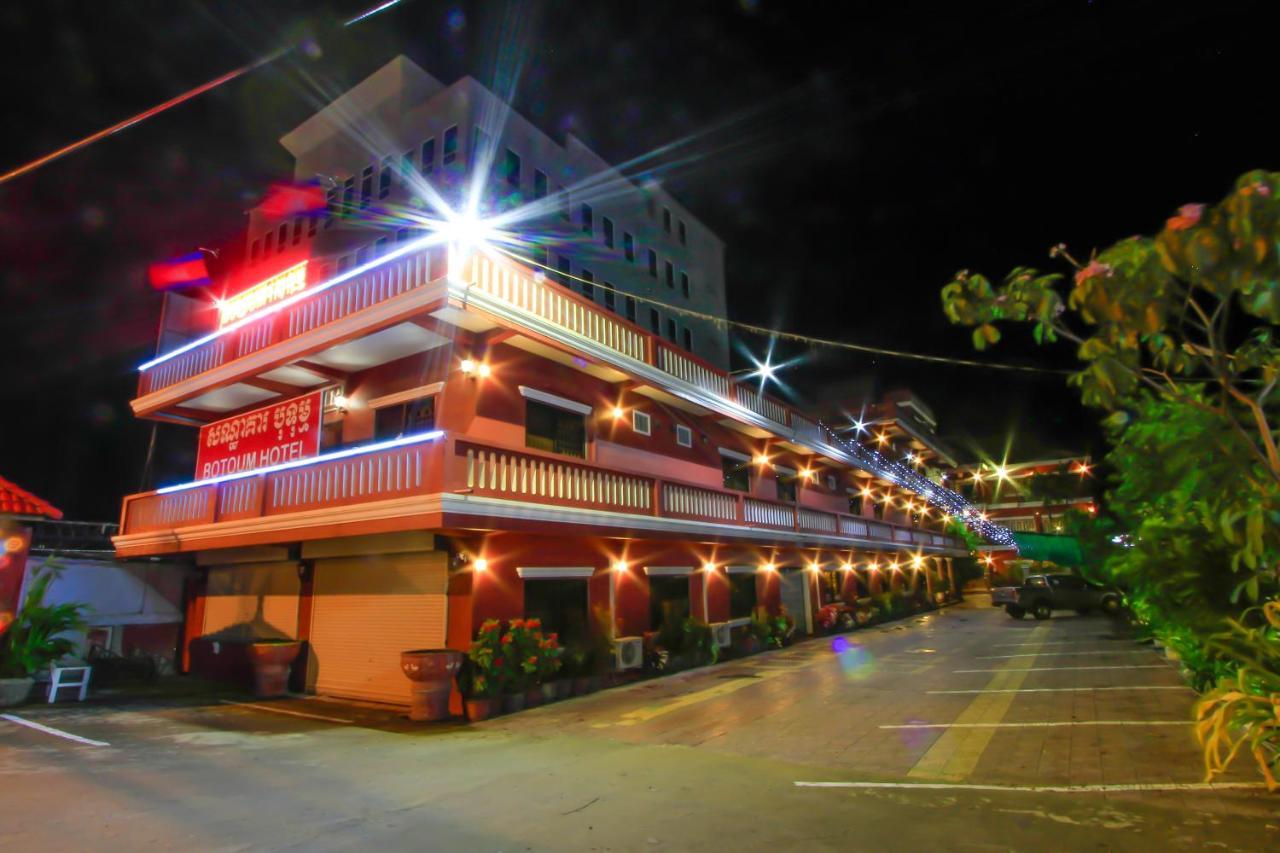 Botoum Hotel Sisophon Εξωτερικό φωτογραφία