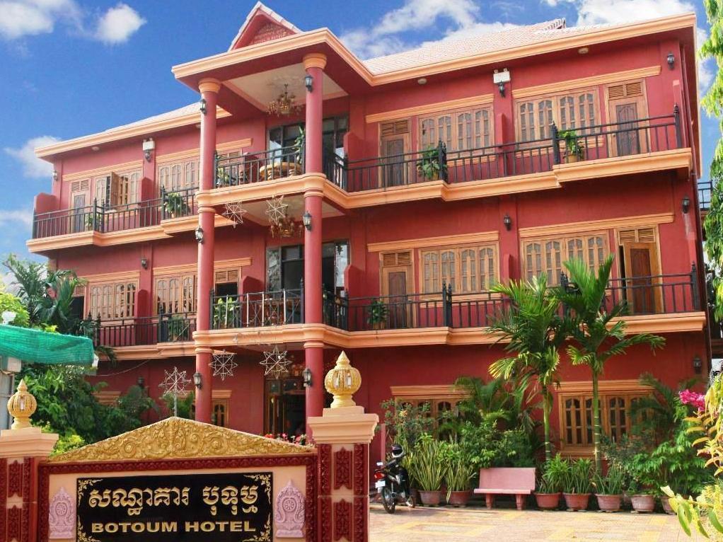 Botoum Hotel Sisophon Εξωτερικό φωτογραφία